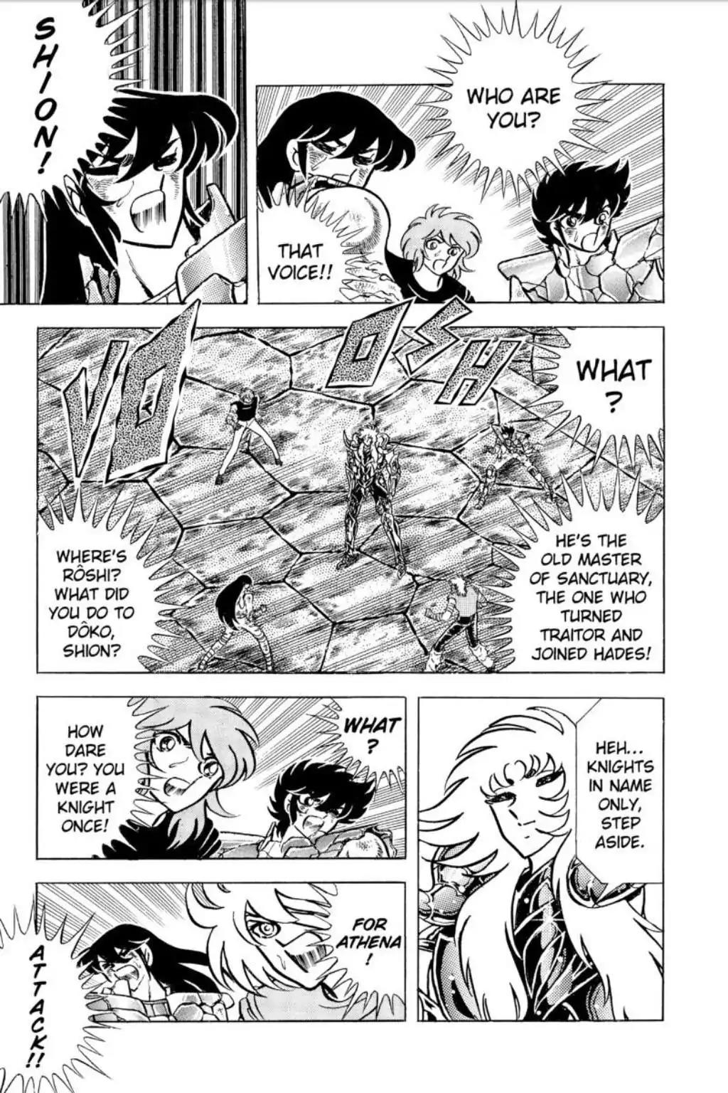 Saint Seiya Chapter 82 page 15 - Chapter 82: Athena's Cloth!