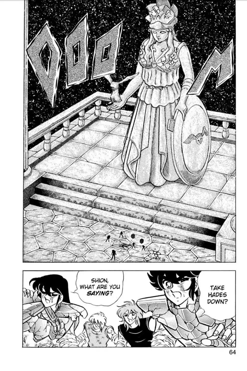 Saint Seiya Chapter 82 page 19 - Chapter 82: Athena's Cloth!