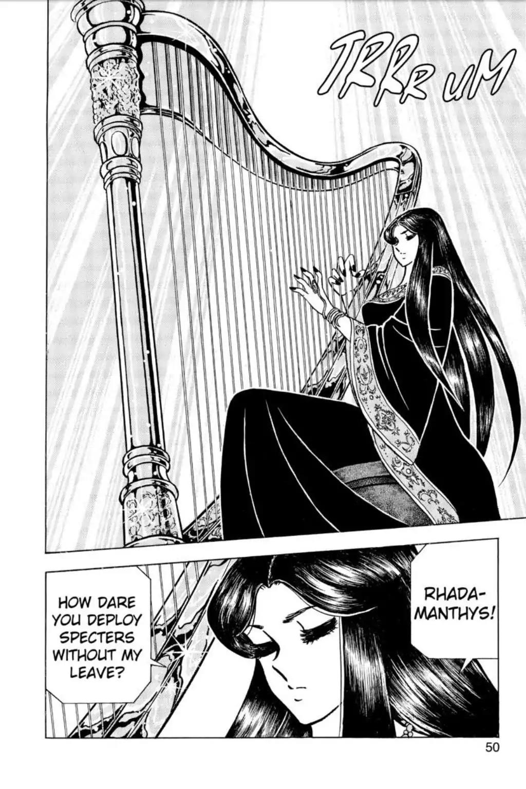Saint Seiya Chapter 82 page 6 - Chapter 82: Athena's Cloth!