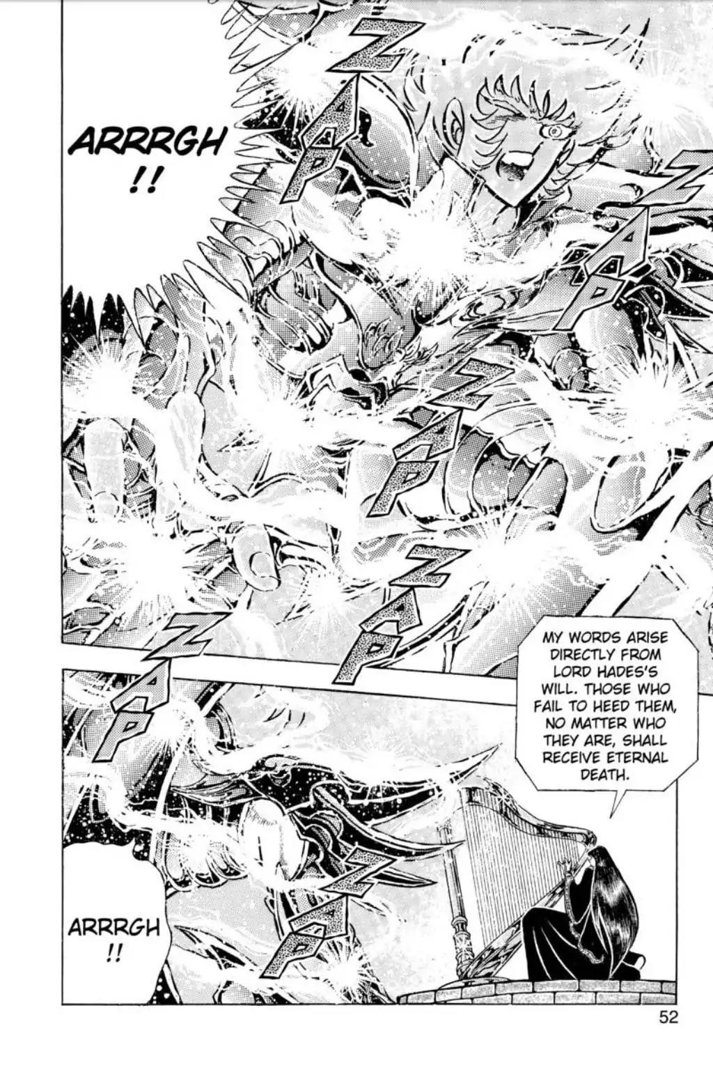 Saint Seiya Chapter 82 page 8 - Chapter 82: Athena's Cloth!