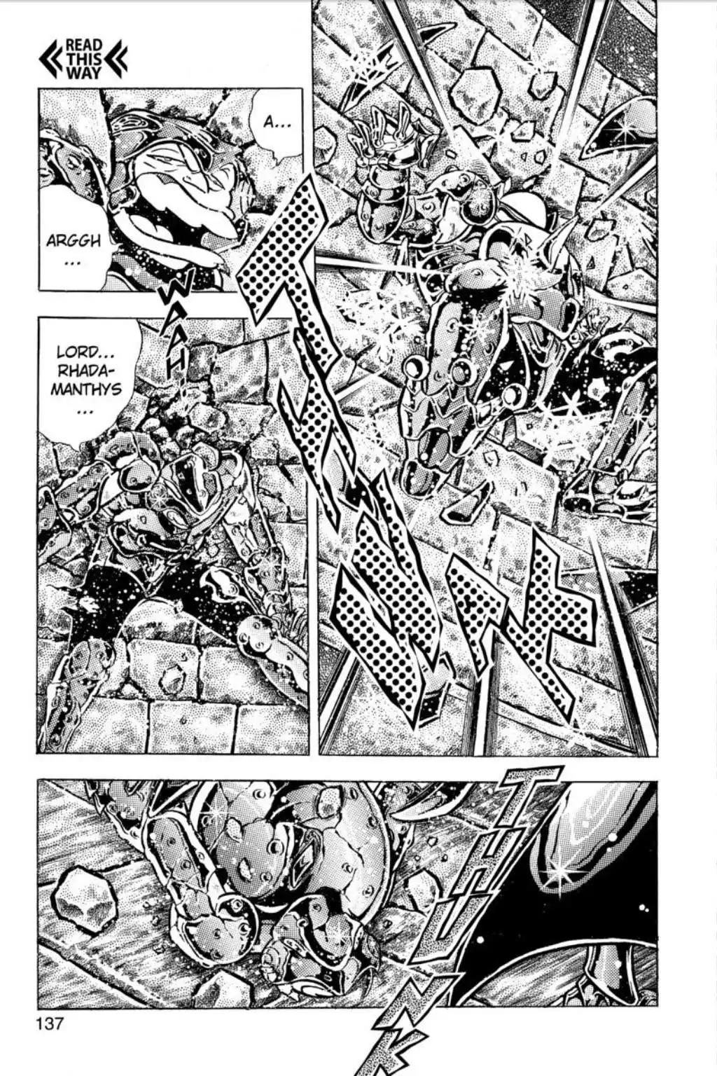 Saint Seiya Chapter 85 page 2 - Chapter 85: Awaken! The Eighth Sense