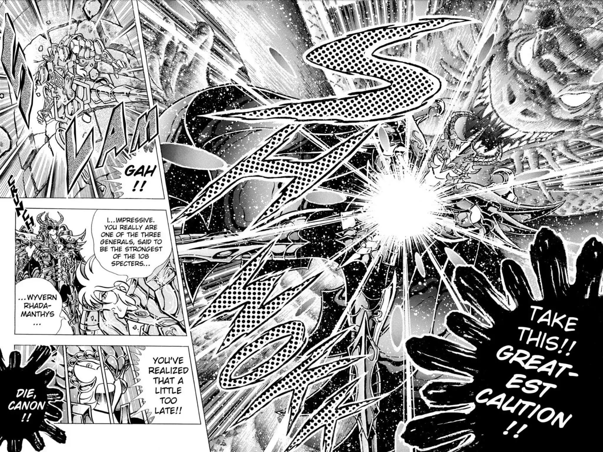 Saint Seiya Chapter 88 page 17 - Chapter 88: To Battle! The Canon Chapter