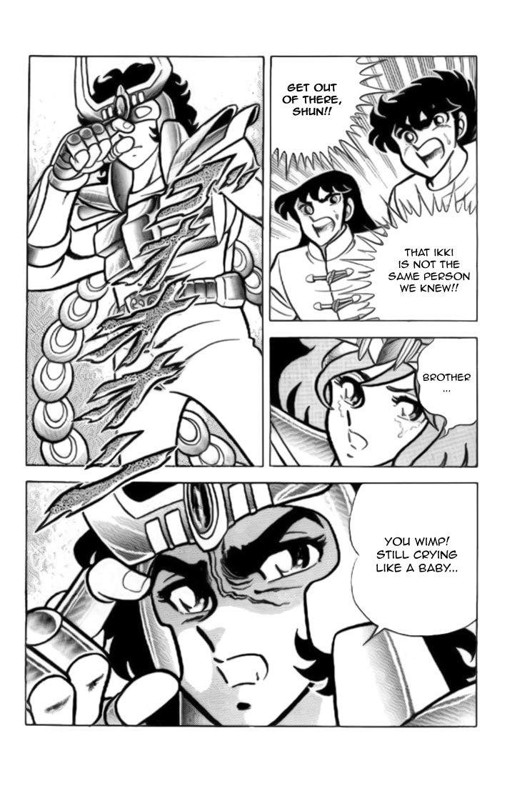 Saint Seiya Chapter 9 page 15 - Chapter 9