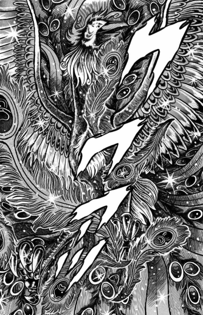 Saint Seiya Chapter 9 page 17 - Chapter 9