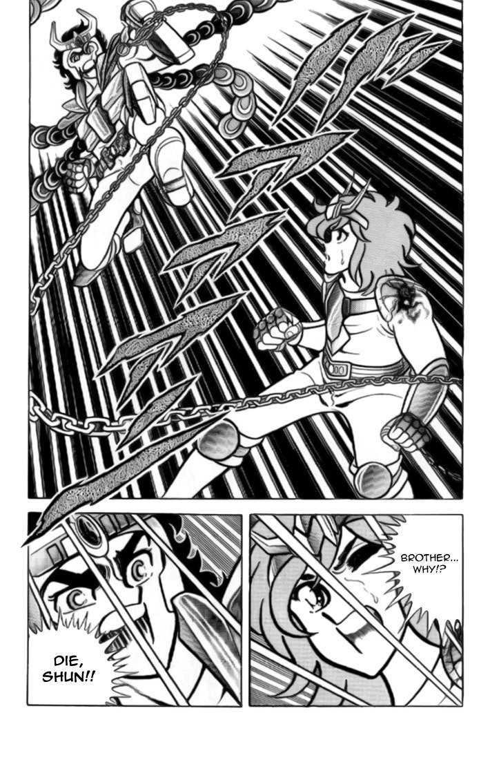 Saint Seiya Chapter 9 page 18 - Chapter 9