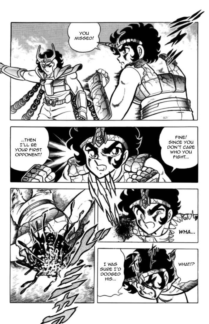 Saint Seiya Chapter 9 page 22 - Chapter 9