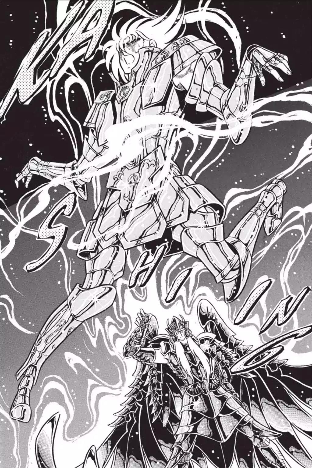 Saint Seiya Chapter 93 page 19 - Chapter 93: Death Match In The Fifth Prison!