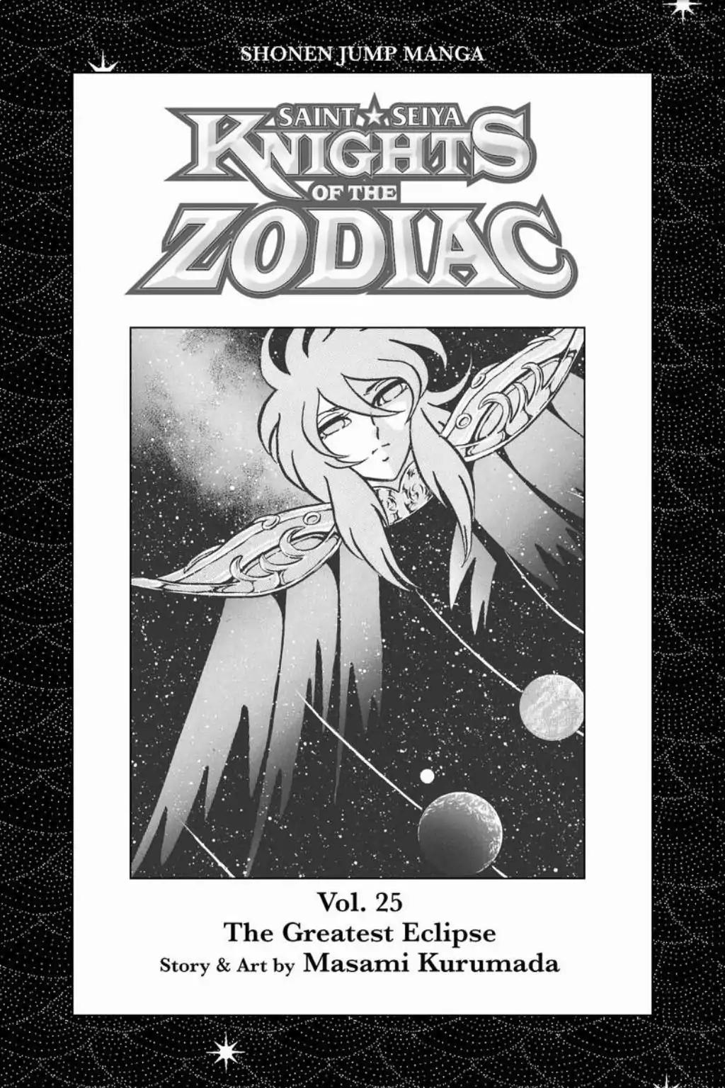 Saint Seiya Chapter 94 page 3 - Chapter 94: Collision! Garuda Vs. Phoenix