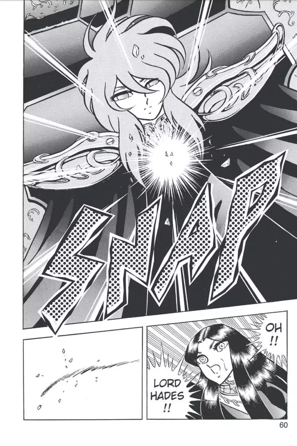 Saint Seiya Chapter 95 page 16 - Chapter 95: The Greatest Eclipse!