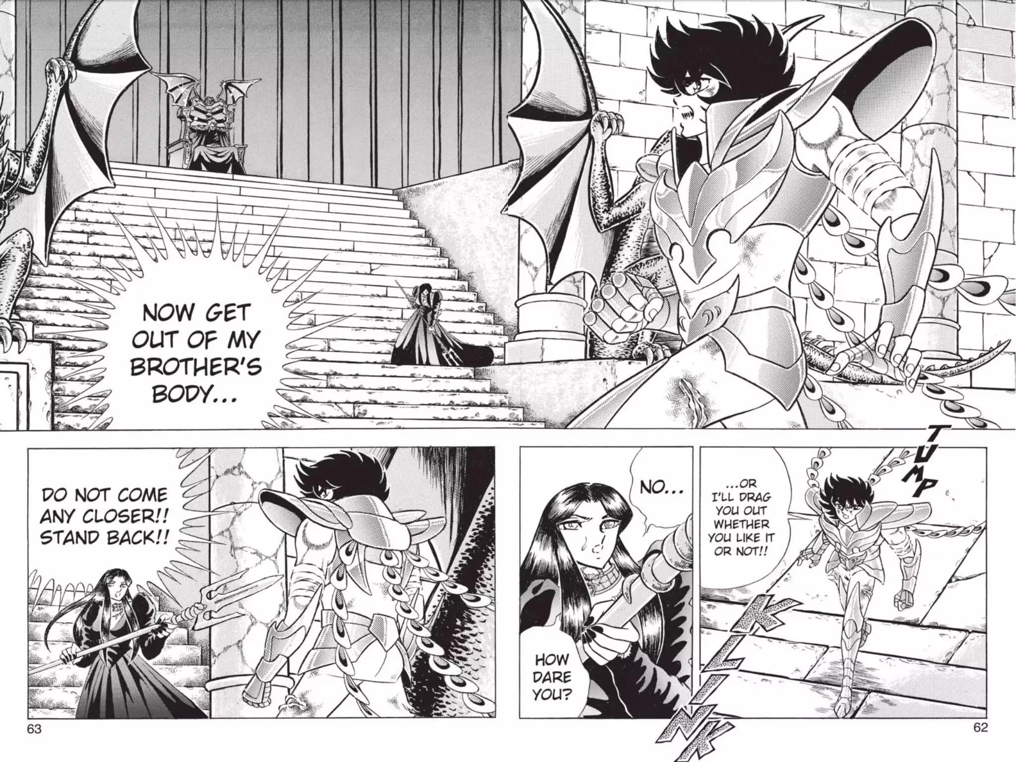 Saint Seiya Chapter 95 page 18 - Chapter 95: The Greatest Eclipse!
