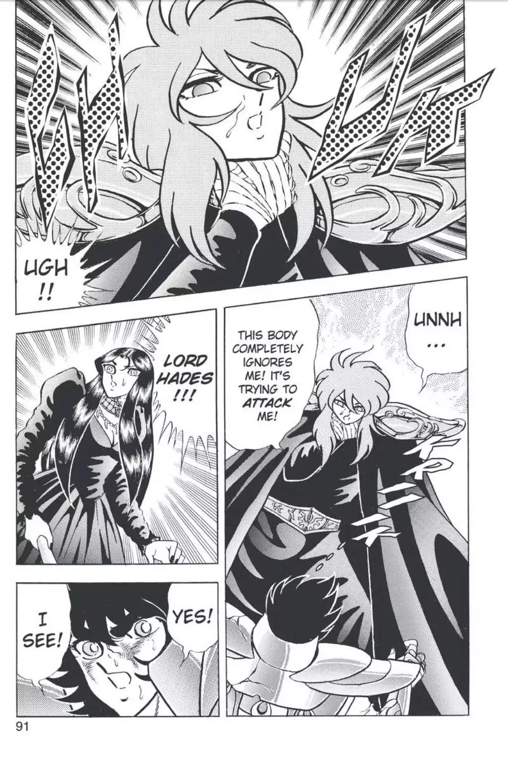 Saint Seiya Chapter 96 page 14 - Chapter 96: Ikkki's Punch Of Lamentation