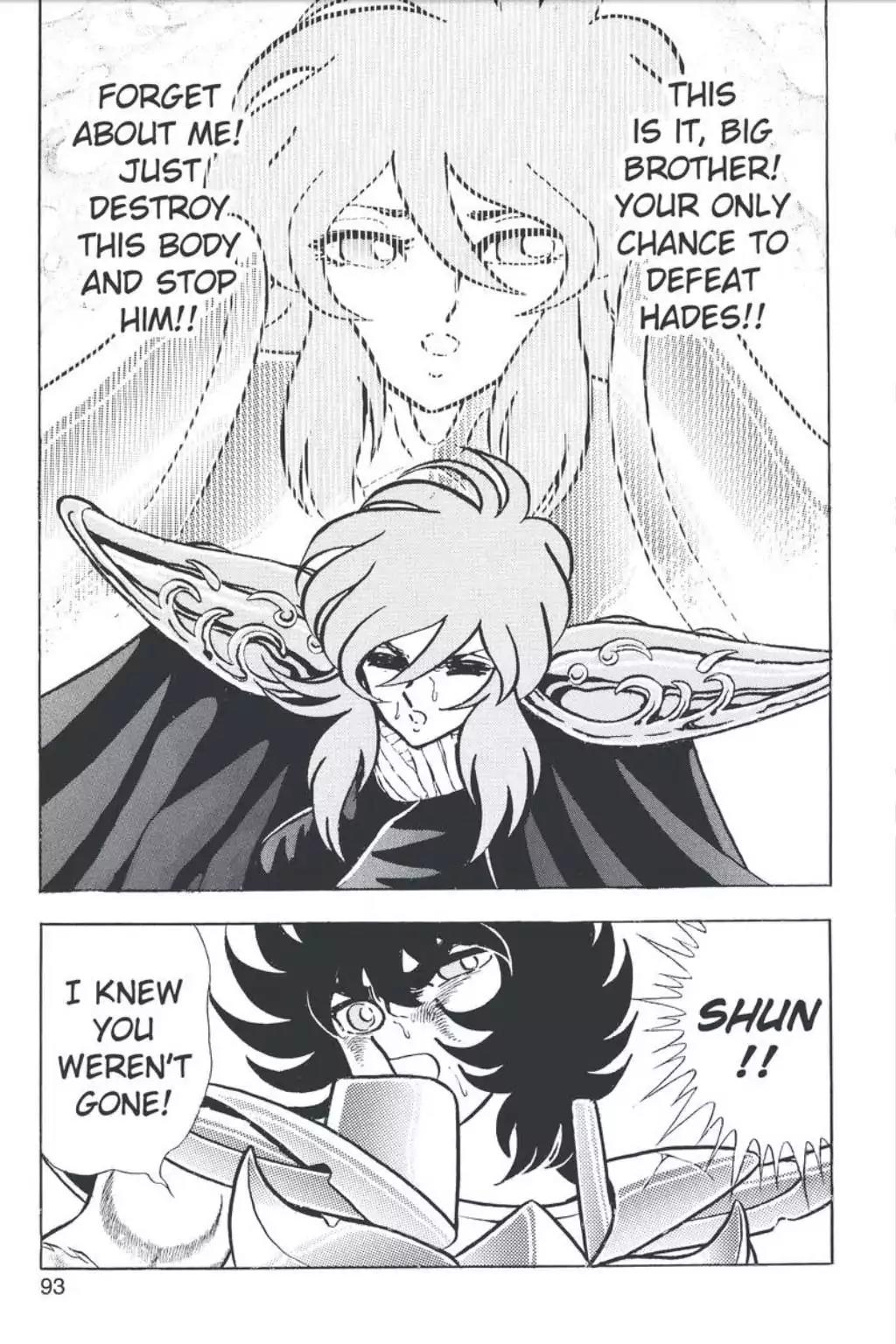 Saint Seiya Chapter 96 page 16 - Chapter 96: Ikkki's Punch Of Lamentation