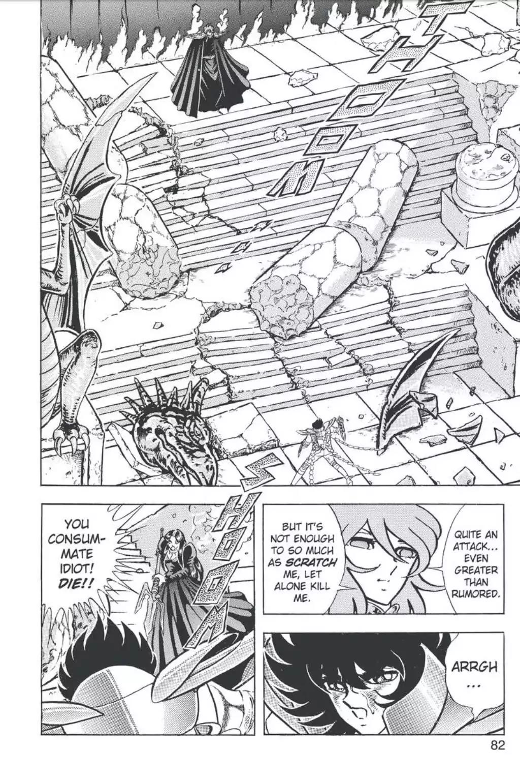 Saint Seiya Chapter 96 page 5 - Chapter 96: Ikkki's Punch Of Lamentation