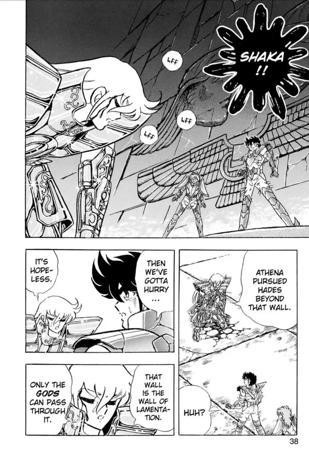 Saint Seiya Chapter 98 page 33 - Chapter 98: Pursue Hades!