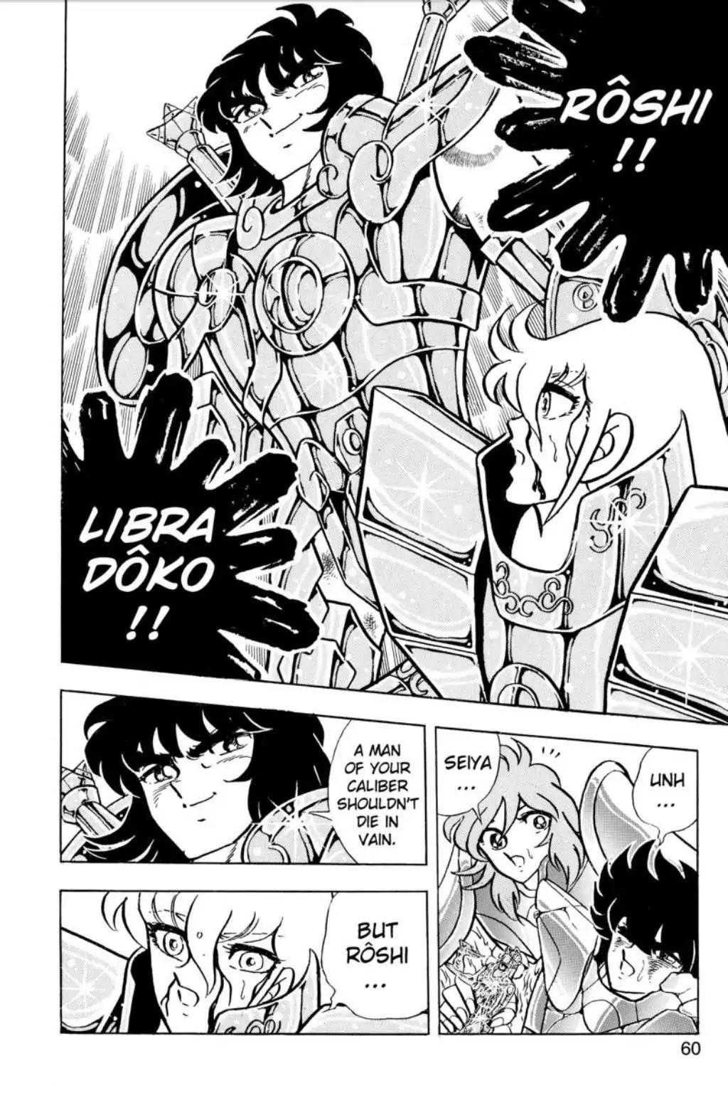 Saint Seiya Chapter 99 page 15 - Chapter 99: Break Though The Wall Of Lamentation!