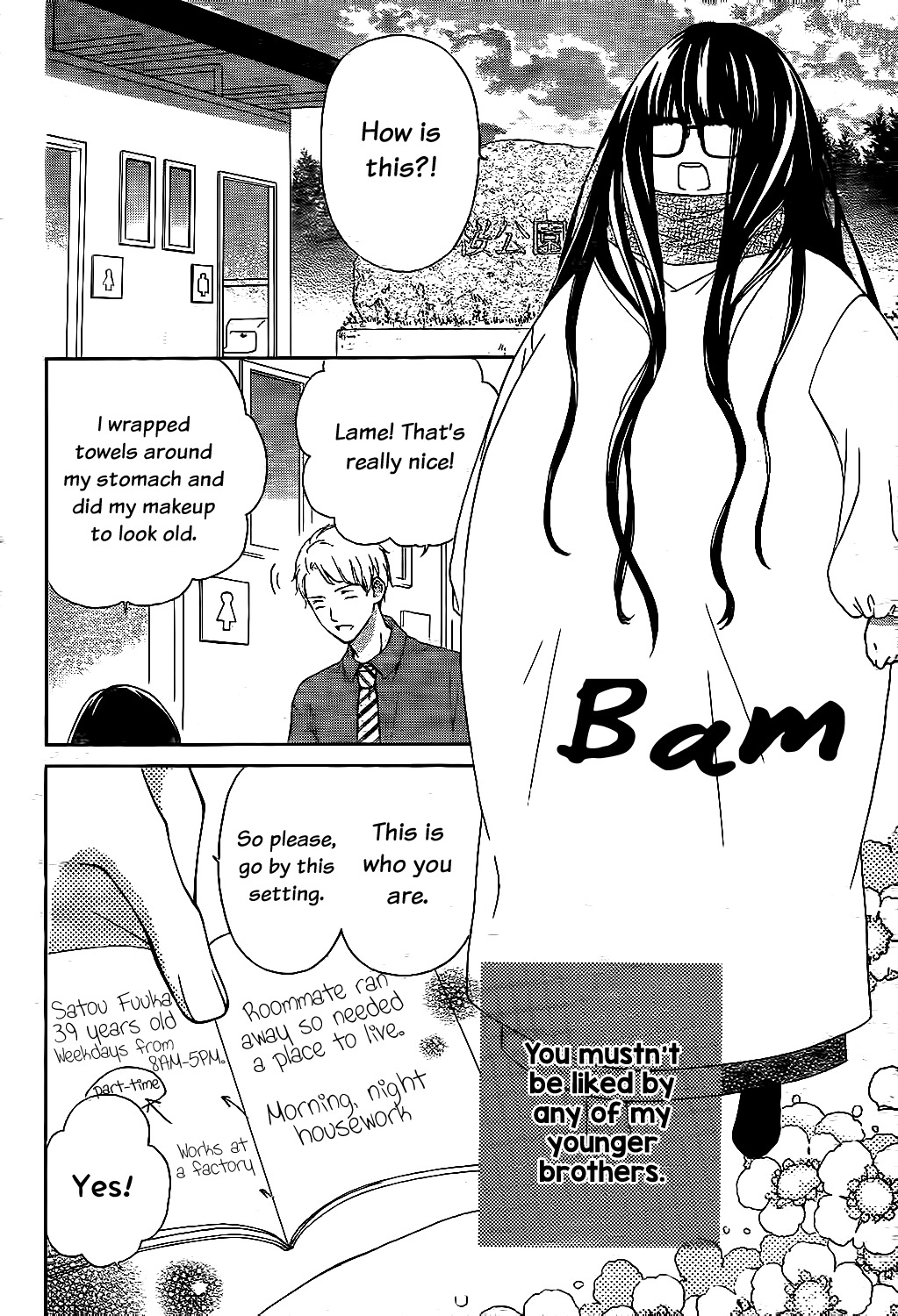 Saiouji Kyoudai ni Komarasareru no mo Warukunai Chapter 1 page 10 - Chapter 1
