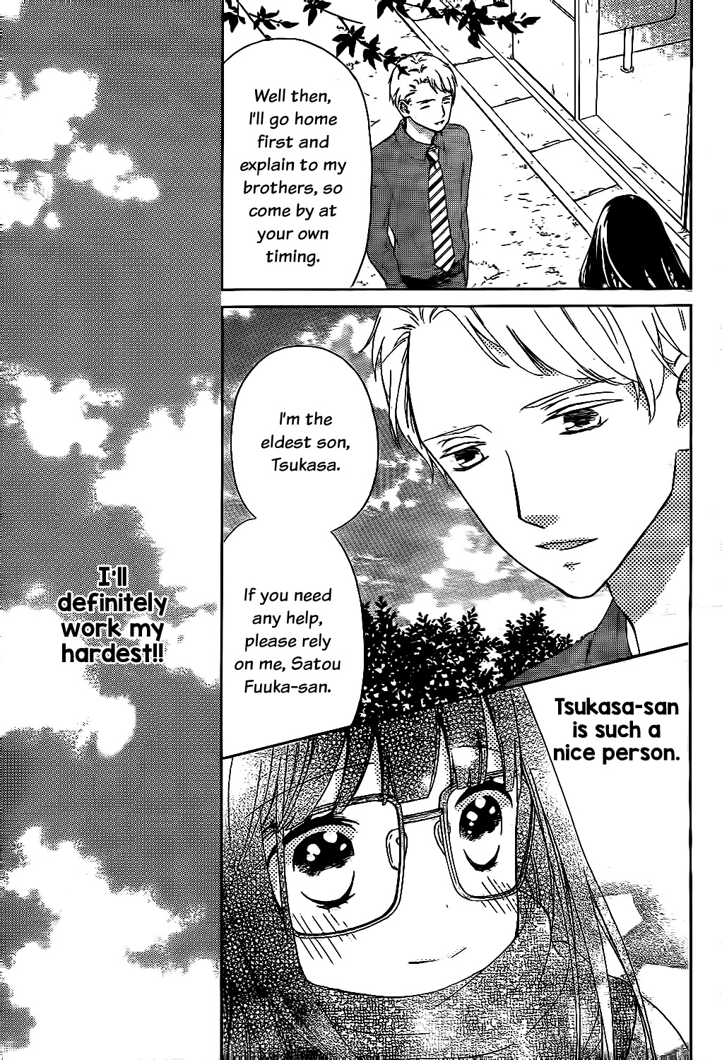Saiouji Kyoudai ni Komarasareru no mo Warukunai Chapter 1 page 11 - Chapter 1