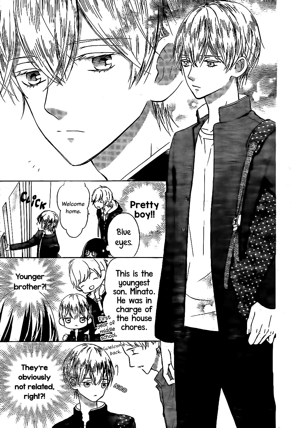 Saiouji Kyoudai ni Komarasareru no mo Warukunai Chapter 1 page 17 - Chapter 1