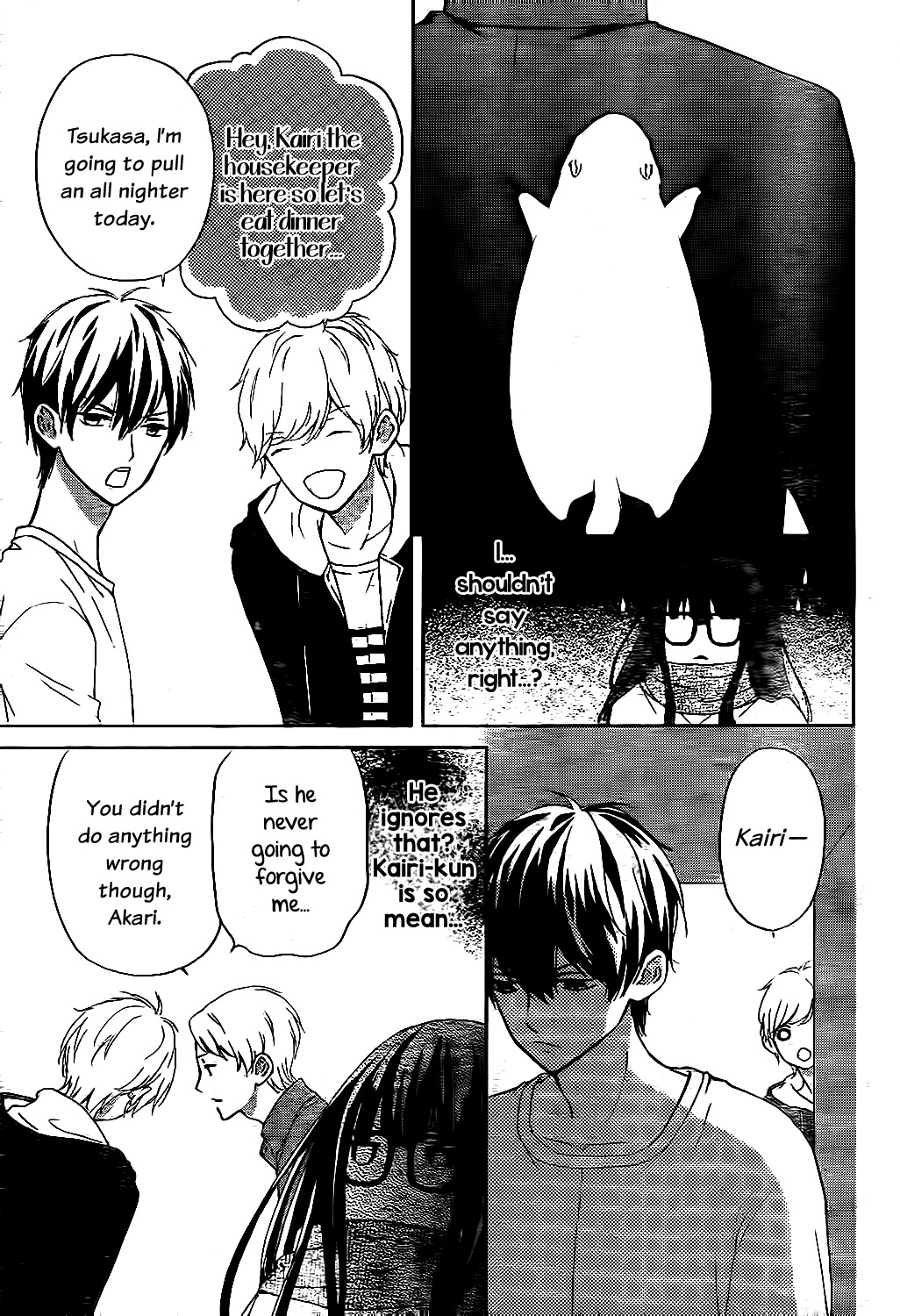 Saiouji Kyoudai ni Komarasareru no mo Warukunai Chapter 1 page 20 - Chapter 1