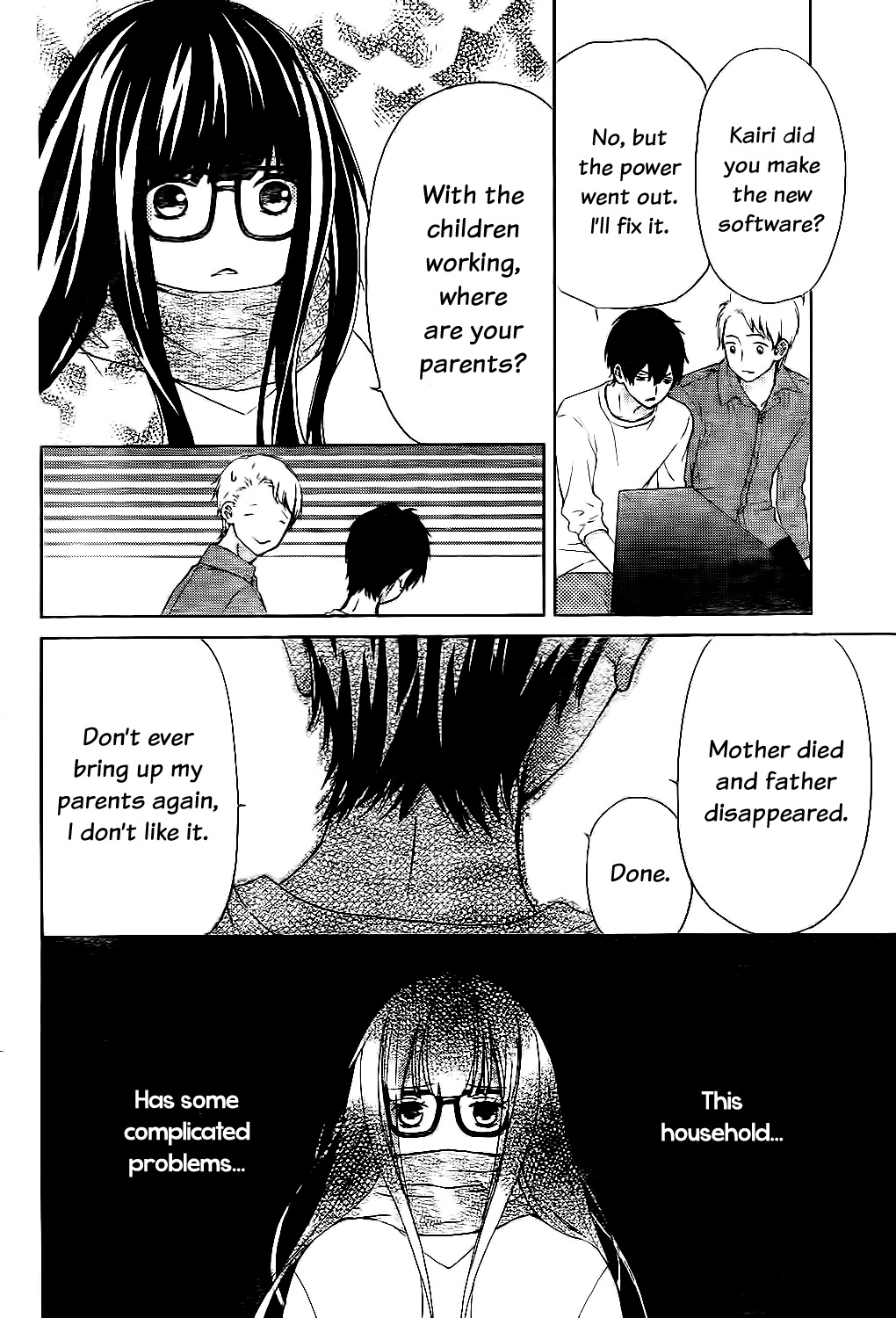 Saiouji Kyoudai ni Komarasareru no mo Warukunai Chapter 1 page 25 - Chapter 1