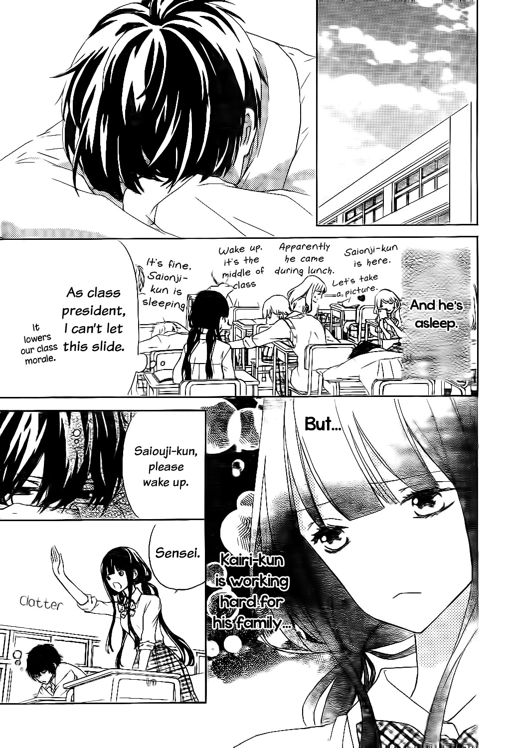 Saiouji Kyoudai ni Komarasareru no mo Warukunai Chapter 1 page 26 - Chapter 1