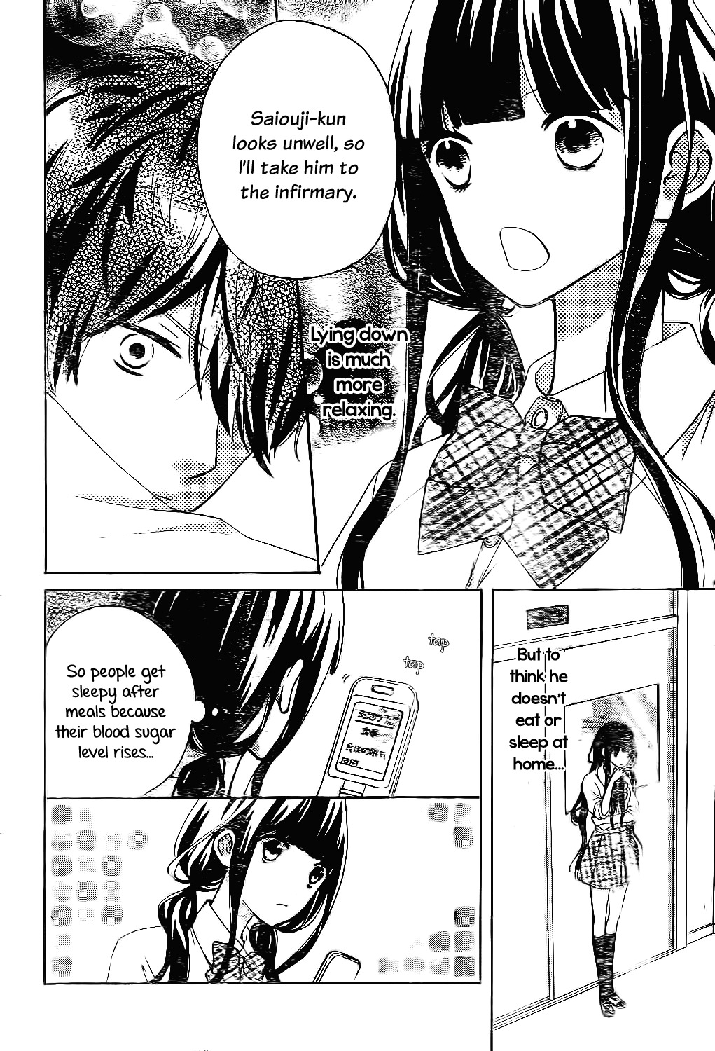 Saiouji Kyoudai ni Komarasareru no mo Warukunai Chapter 1 page 27 - Chapter 1