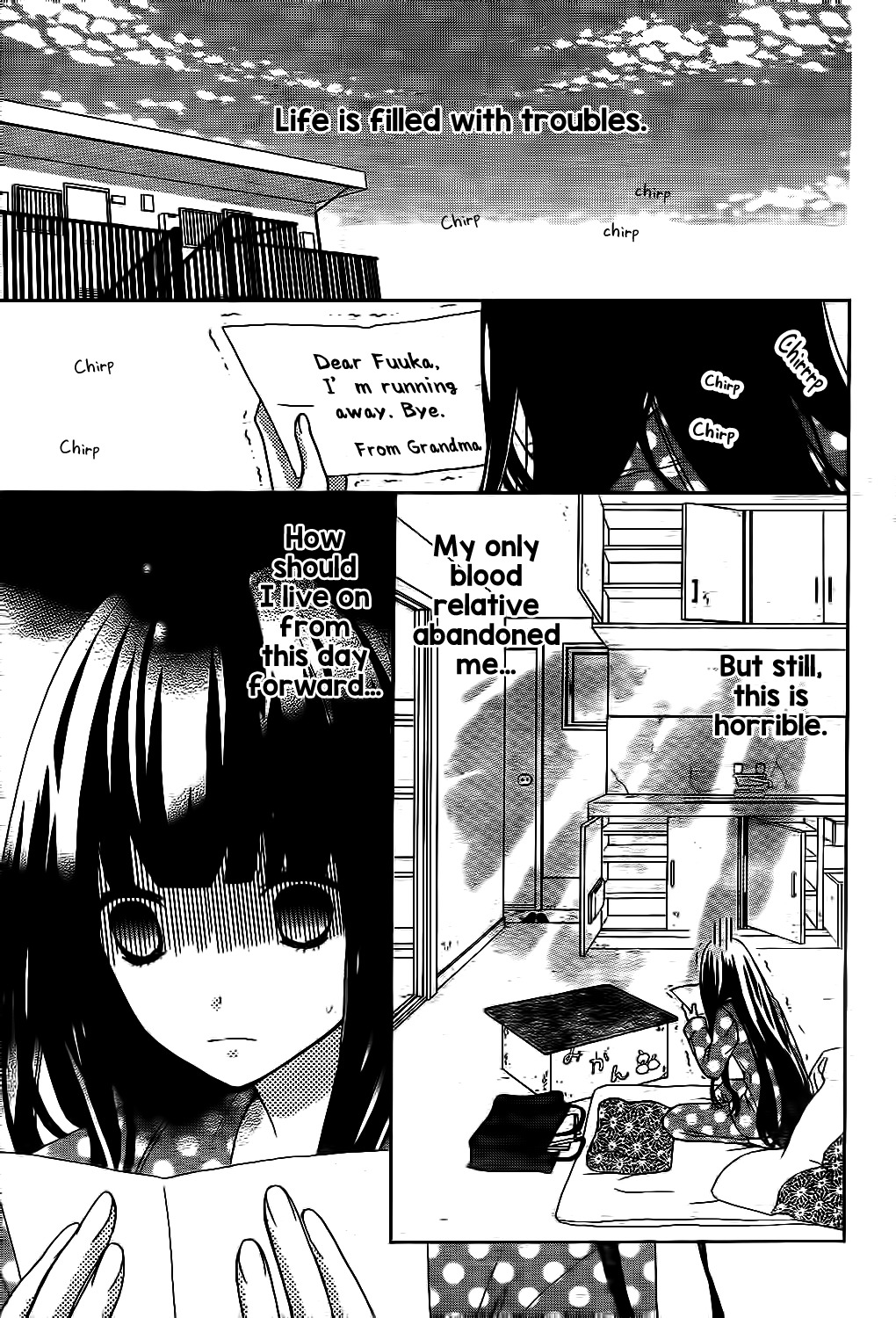 Saiouji Kyoudai ni Komarasareru no mo Warukunai Chapter 1 page 3 - Chapter 1