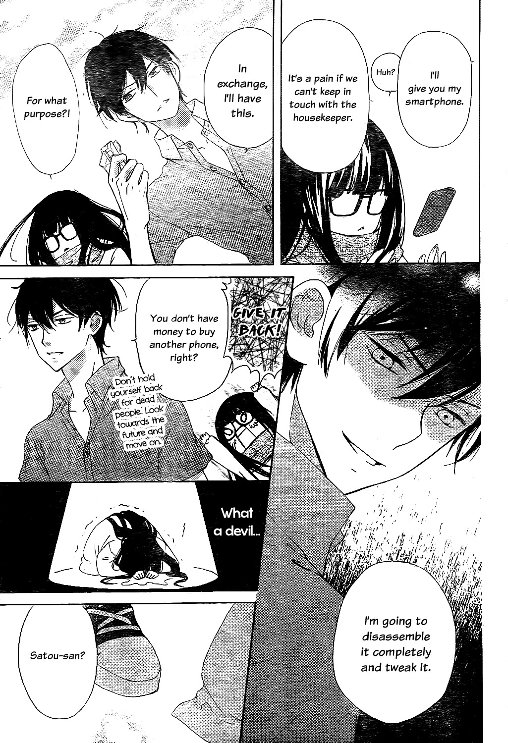 Saiouji Kyoudai ni Komarasareru no mo Warukunai Chapter 1 page 34 - Chapter 1