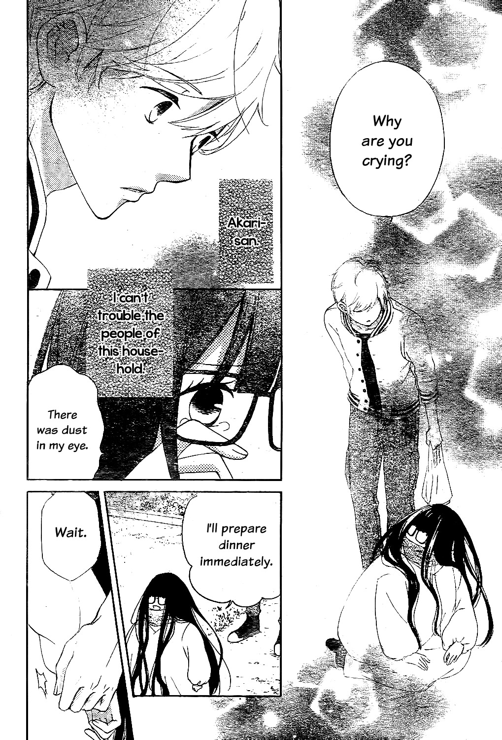 Saiouji Kyoudai ni Komarasareru no mo Warukunai Chapter 1 page 35 - Chapter 1