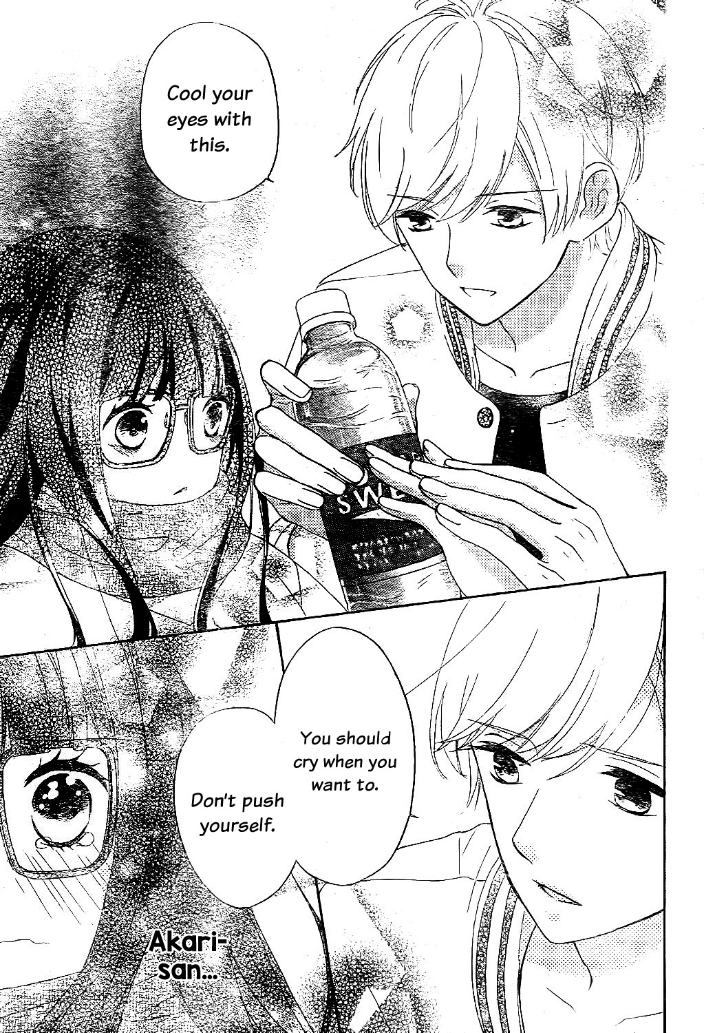 Saiouji Kyoudai ni Komarasareru no mo Warukunai Chapter 1 page 36 - Chapter 1