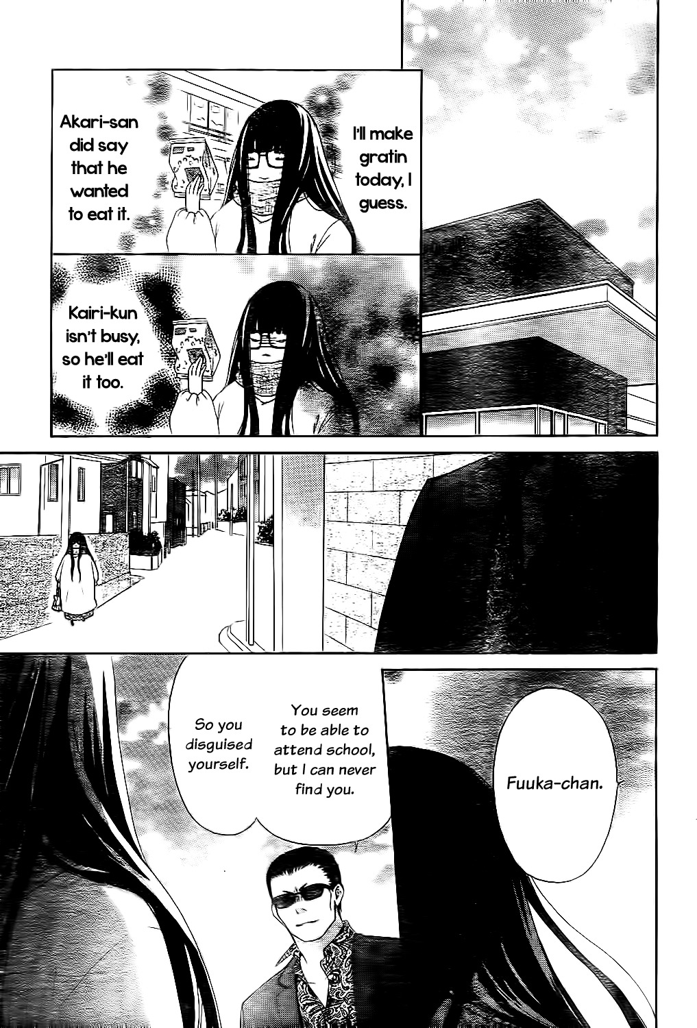 Saiouji Kyoudai ni Komarasareru no mo Warukunai Chapter 1 page 38 - Chapter 1