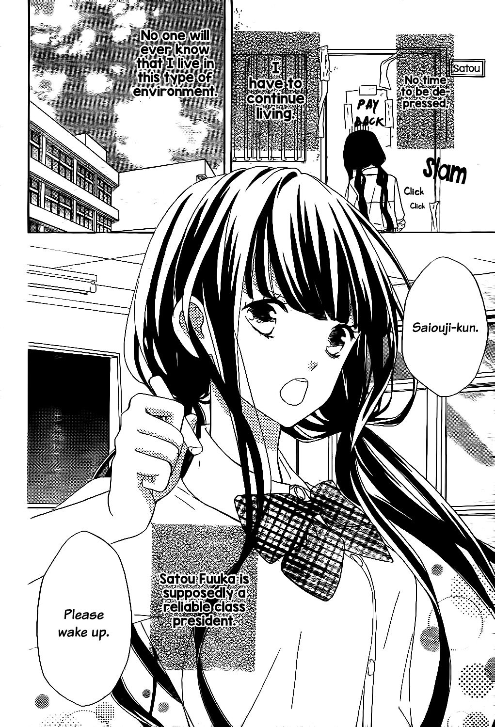 Saiouji Kyoudai ni Komarasareru no mo Warukunai Chapter 1 page 4 - Chapter 1