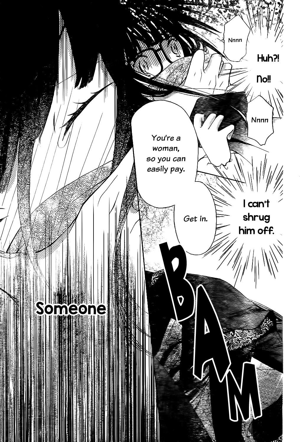 Saiouji Kyoudai ni Komarasareru no mo Warukunai Chapter 1 page 40 - Chapter 1