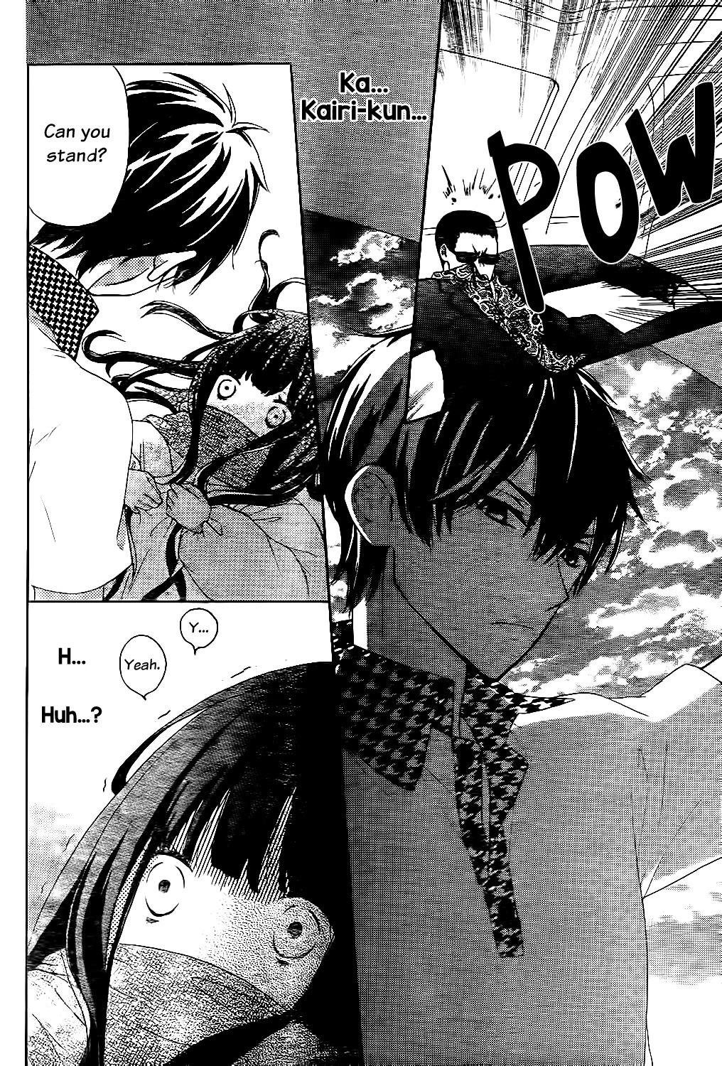 Saiouji Kyoudai ni Komarasareru no mo Warukunai Chapter 1 page 42 - Chapter 1
