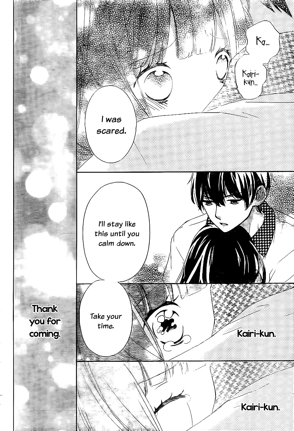 Saiouji Kyoudai ni Komarasareru no mo Warukunai Chapter 1 page 44 - Chapter 1