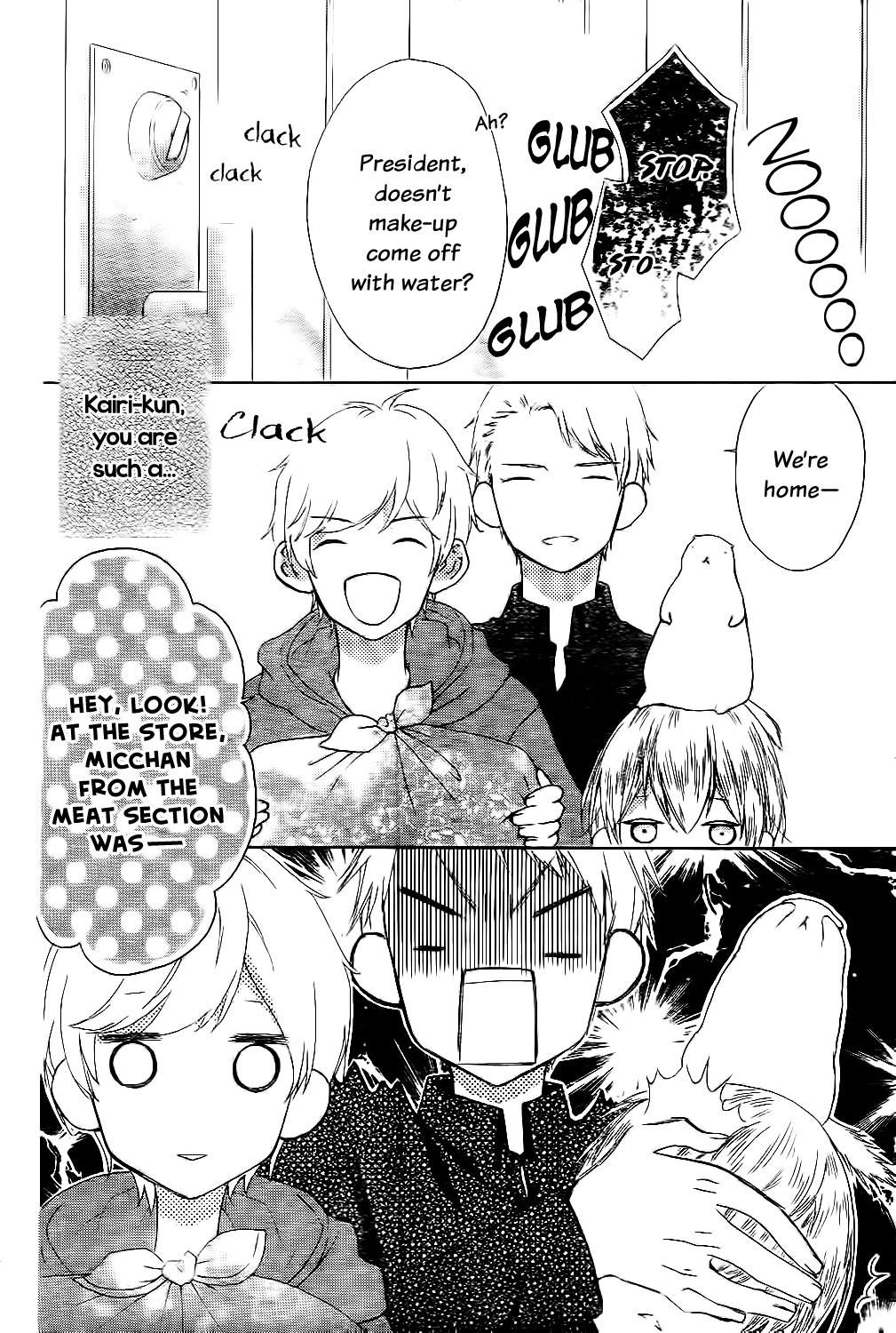 Saiouji Kyoudai ni Komarasareru no mo Warukunai Chapter 1 page 48 - Chapter 1
