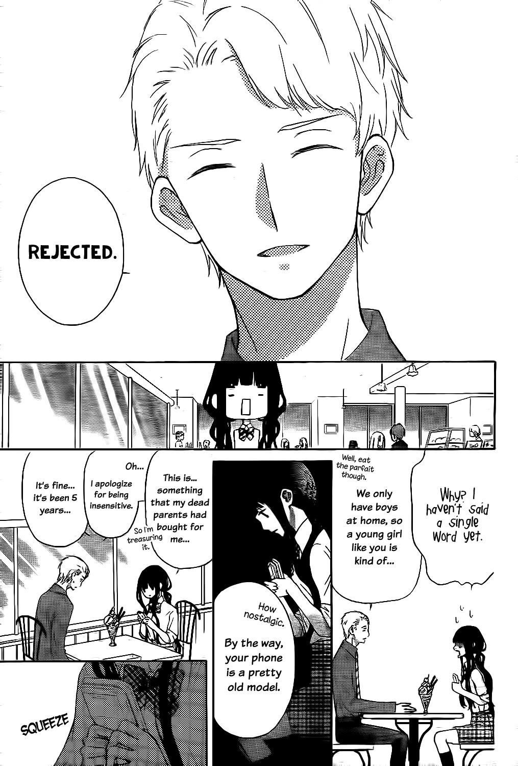 Saiouji Kyoudai ni Komarasareru no mo Warukunai Chapter 1 page 7 - Chapter 1