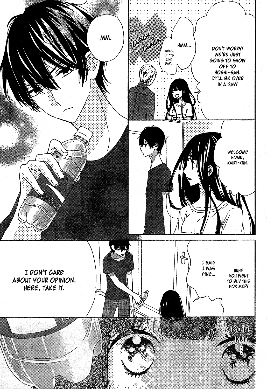Saiouji Kyoudai ni Komarasareru no mo Warukunai Chapter 10 page 10 - Chapter 10
