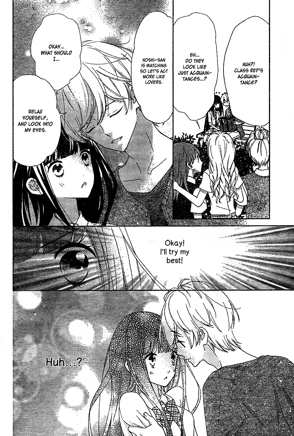 Saiouji Kyoudai ni Komarasareru no mo Warukunai Chapter 10 page 15 - Chapter 10