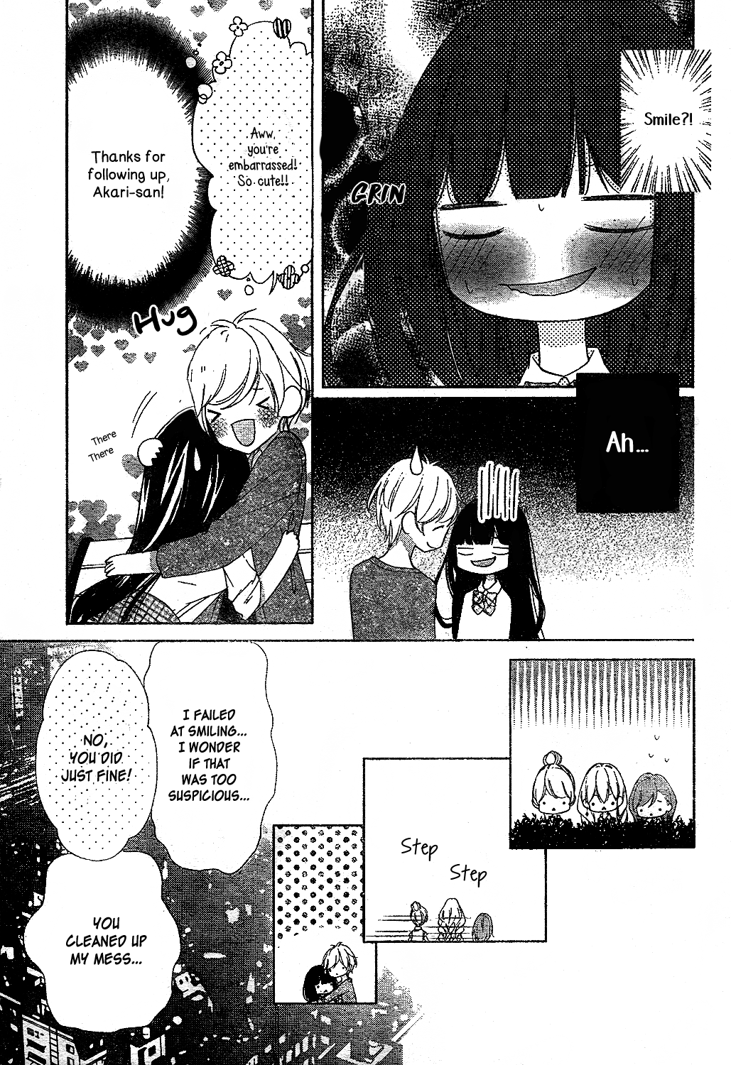Saiouji Kyoudai ni Komarasareru no mo Warukunai Chapter 10 page 18 - Chapter 10