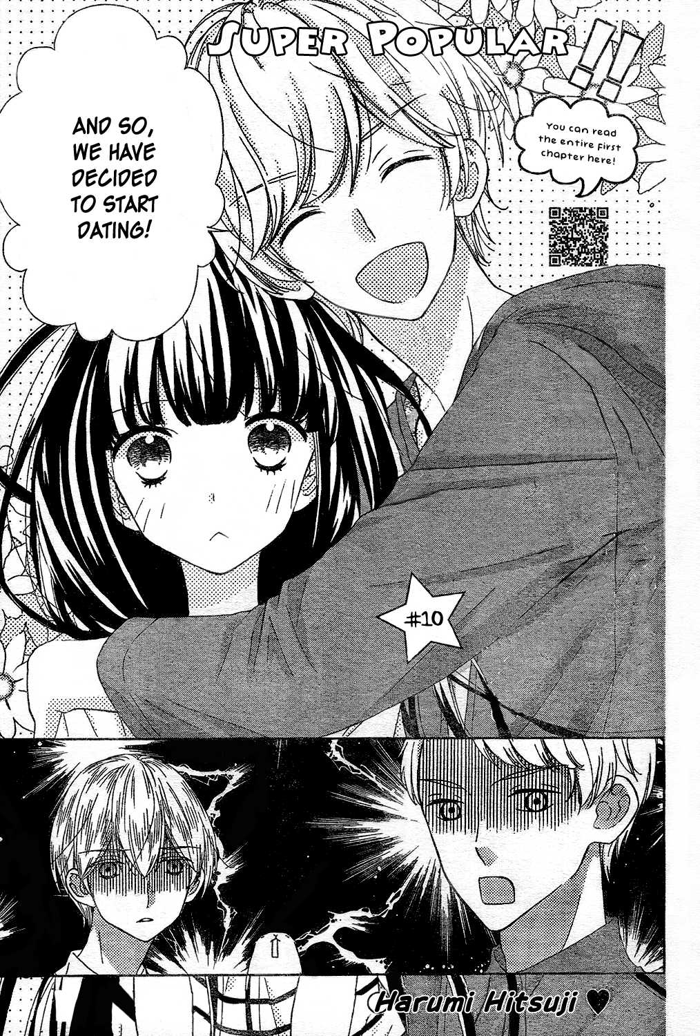 Saiouji Kyoudai ni Komarasareru no mo Warukunai Chapter 10 page 2 - Chapter 10