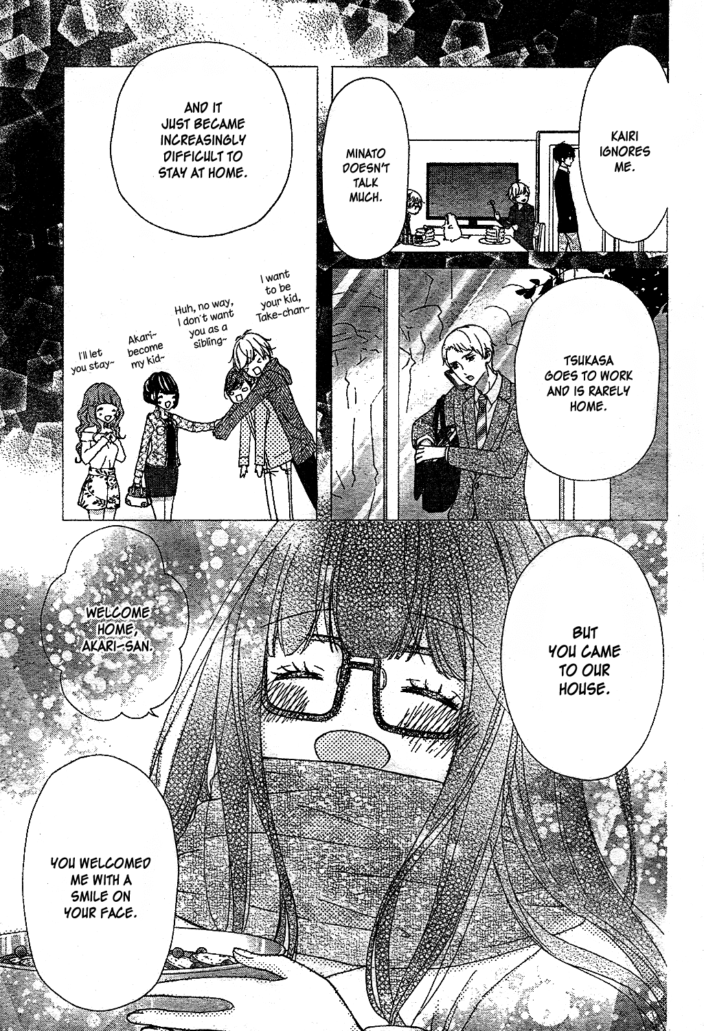 Saiouji Kyoudai ni Komarasareru no mo Warukunai Chapter 10 page 20 - Chapter 10