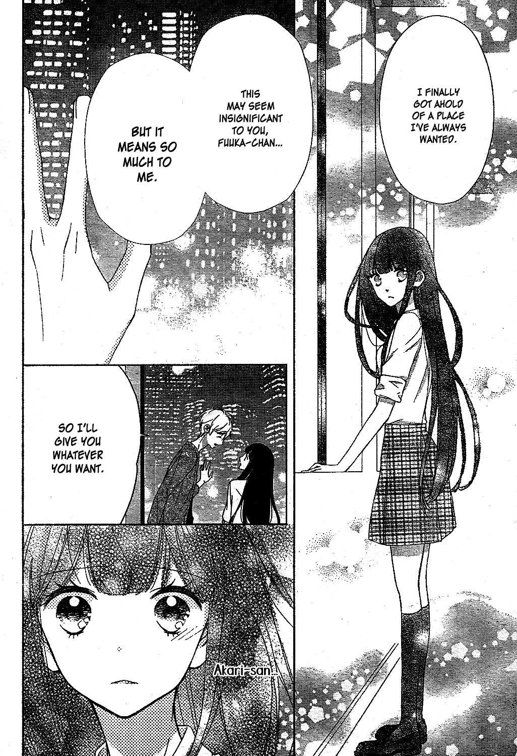 Saiouji Kyoudai ni Komarasareru no mo Warukunai Chapter 10 page 21 - Chapter 10
