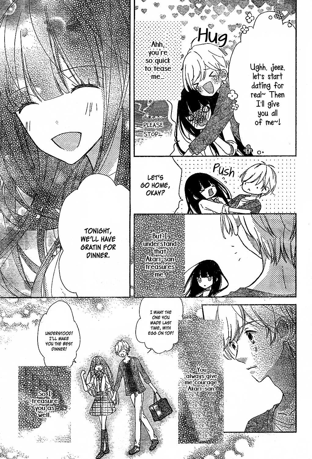 Saiouji Kyoudai ni Komarasareru no mo Warukunai Chapter 10 page 22 - Chapter 10