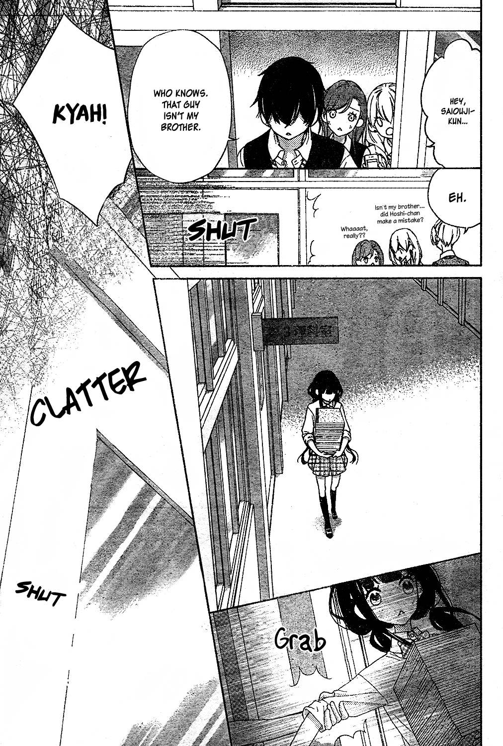 Saiouji Kyoudai ni Komarasareru no mo Warukunai Chapter 10 page 24 - Chapter 10