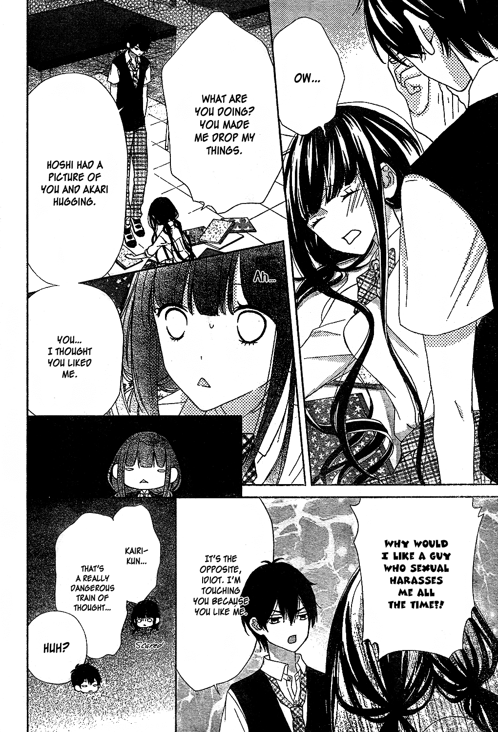 Saiouji Kyoudai ni Komarasareru no mo Warukunai Chapter 10 page 25 - Chapter 10