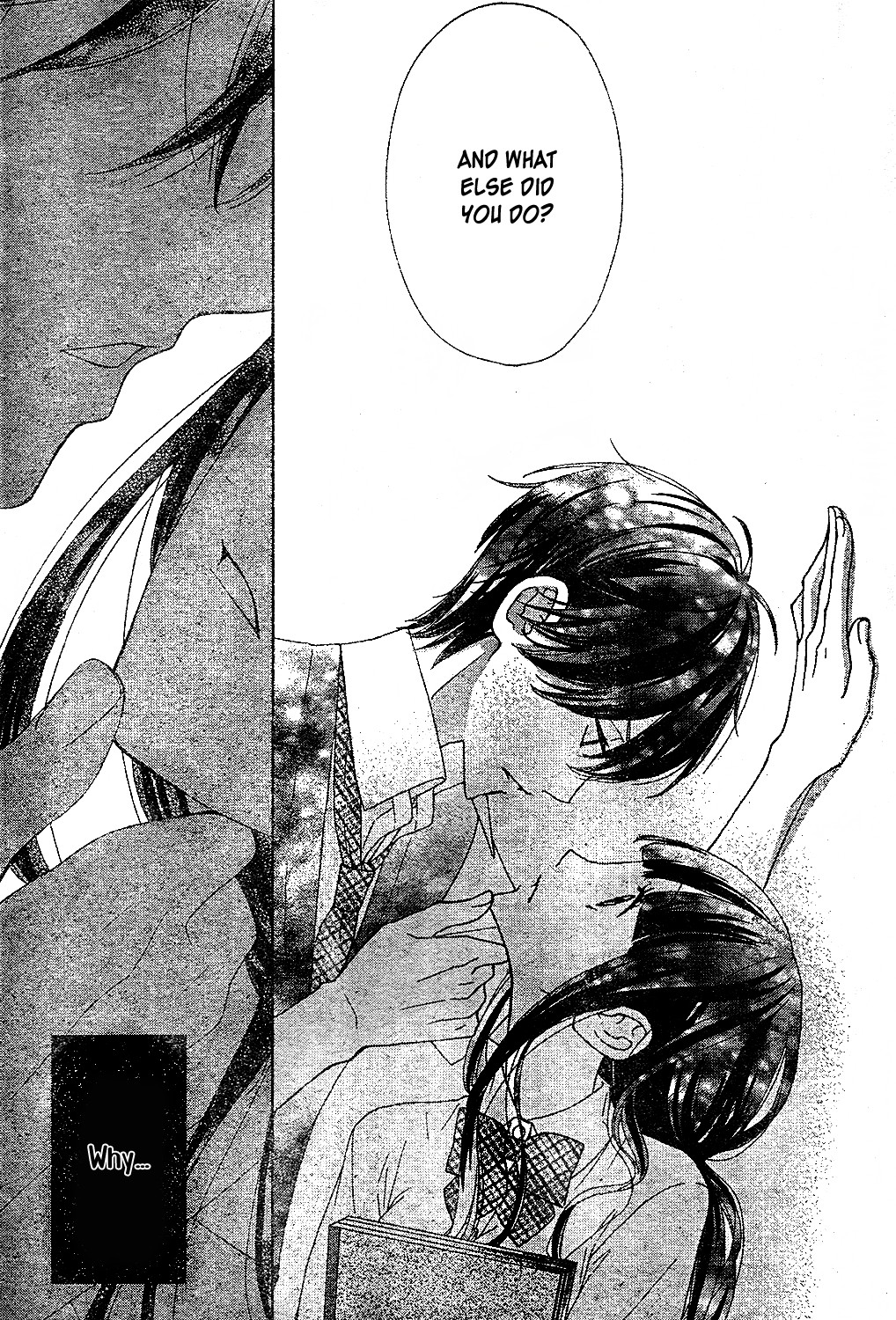 Saiouji Kyoudai ni Komarasareru no mo Warukunai Chapter 10 page 28 - Chapter 10