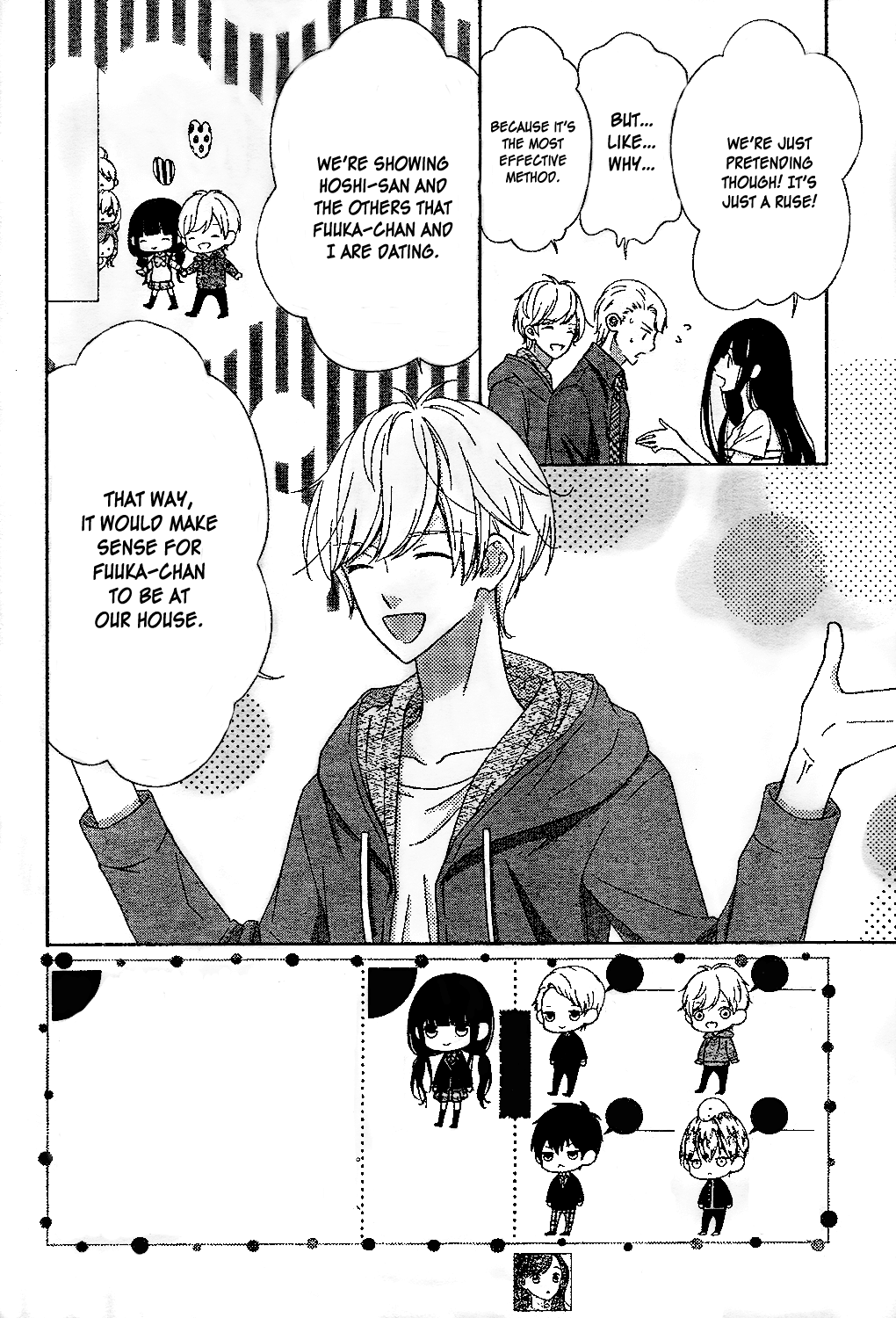 Saiouji Kyoudai ni Komarasareru no mo Warukunai Chapter 10 page 3 - Chapter 10