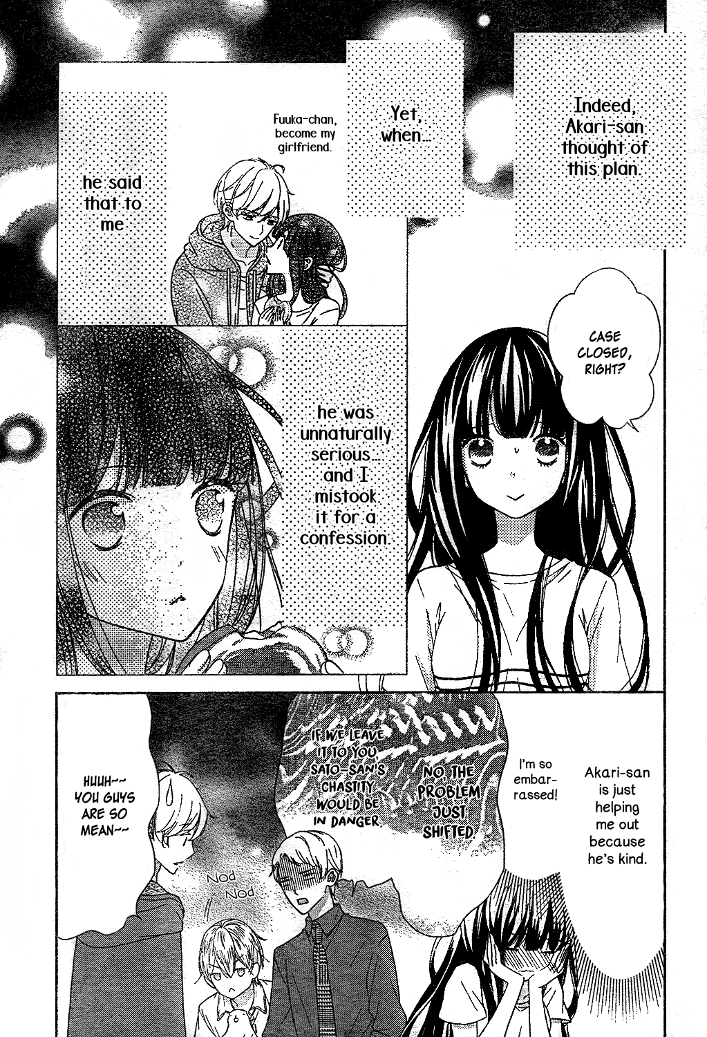 Saiouji Kyoudai ni Komarasareru no mo Warukunai Chapter 10 page 4 - Chapter 10