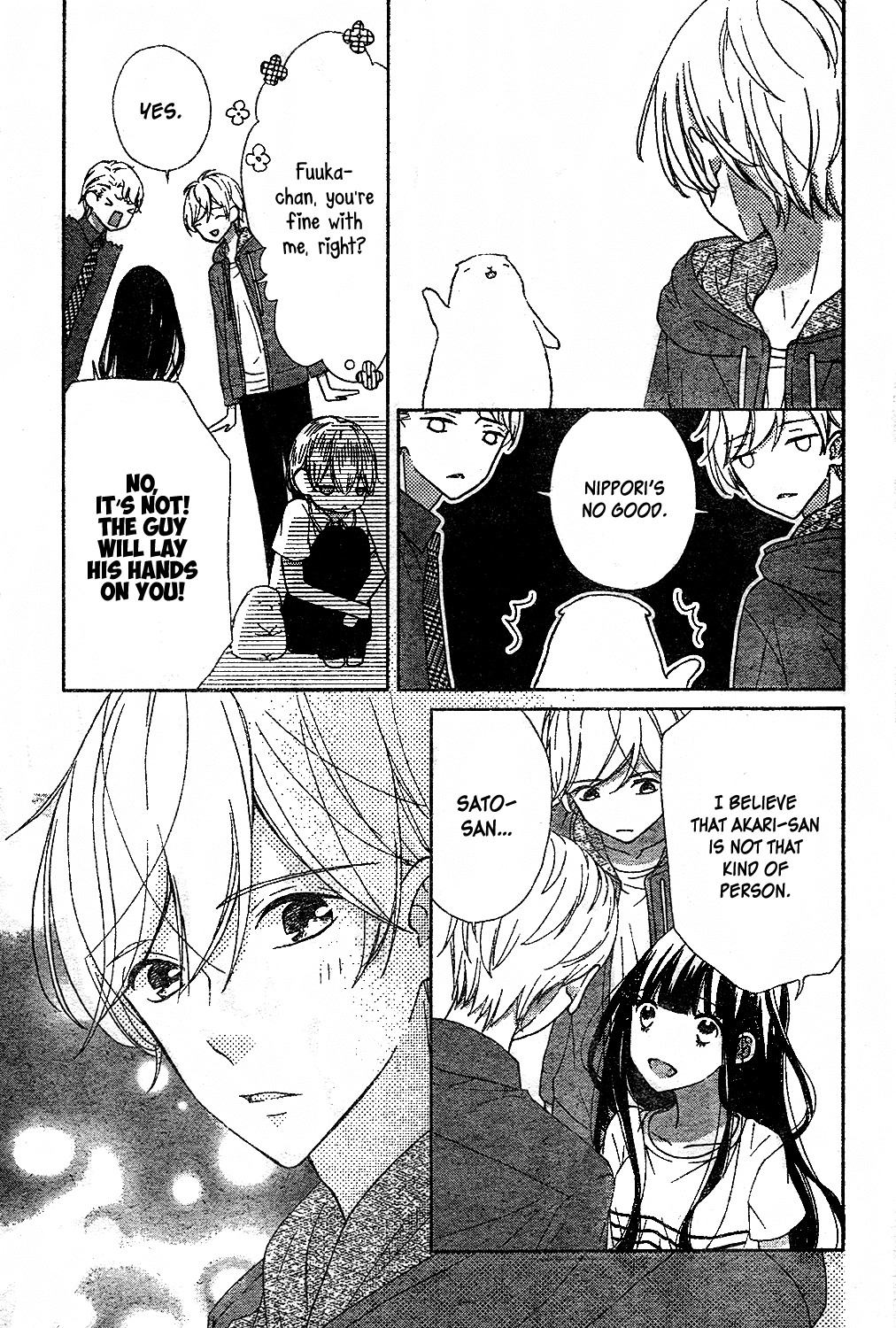 Saiouji Kyoudai ni Komarasareru no mo Warukunai Chapter 10 page 8 - Chapter 10